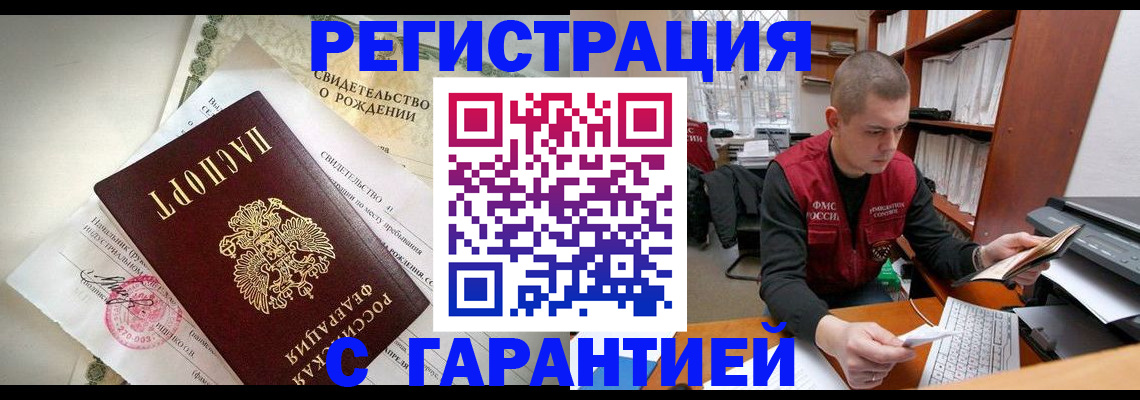 форма 3 в Шлиссельбурге